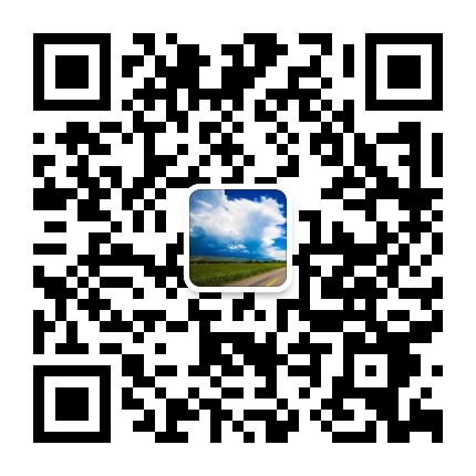 無錫昌鴻鋼格板有限公司