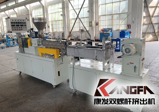 學(xué)校及實驗室用JSH-20型雙螺桿擠出機(jī)機(jī)組系列，內(nèi)置真空、冷卻系統(tǒng)！主電機(jī)功率5.5kw、螺桿轉(zhuǎn)速100rpm、參考產(chǎn)量5-20kg/h。