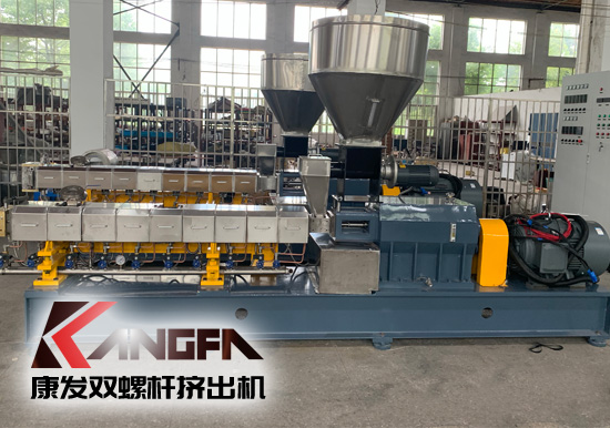 全新一代康發(fā)同向雙螺桿擠出機(jī)螺紋套自潔性強(qiáng)、耐磨、防腐且適用于幾乎各類塑料材料
