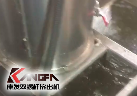 康發(fā)雙螺桿水環(huán)切粒機(jī)組，造粒大小均勻,無粘粘！