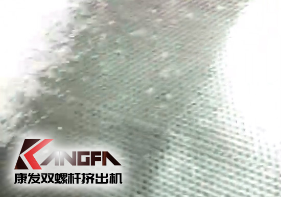康發(fā)雙螺桿水環(huán)切粒機(jī)組，造粒大小均勻,無粘粘！