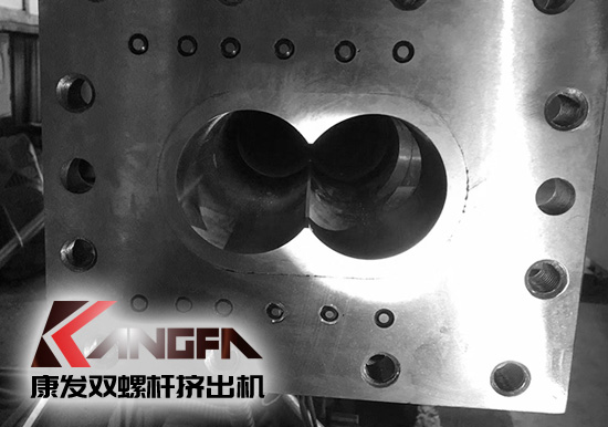 康發(fā)雙螺桿擠出機2020采用新一代機筒，現(xiàn)已全面投產(chǎn)使用