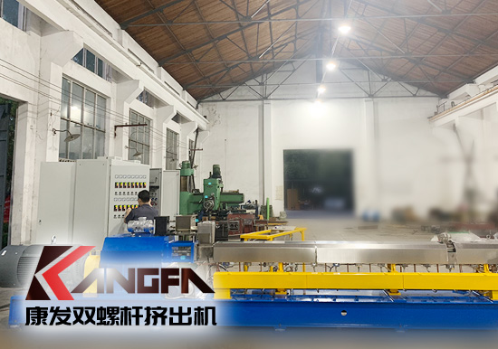 同向雙/單螺桿擠出機(jī)均化和混合、自潔性、物料的塑化等擠出過程差異性分析