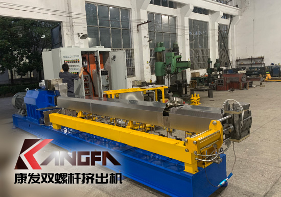 單/雙螺桿擠出機(jī)組螺桿主要幾何參數(shù)知識概述(進(jìn)料螺槽深度，計(jì)量螺槽深度、螺桿直徑、輸送段、壓縮段...）