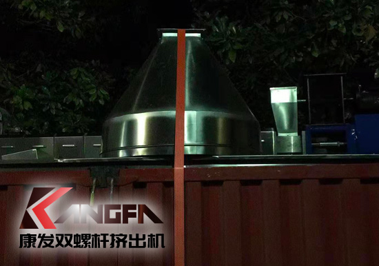 康發(fā)雙螺桿擠出造粒機 20余年注重品質(zhì) 細節(jié)始終如一 專業(yè)的機械設(shè)計制造企業(yè)?？蛋l(fā)<strong>雙螺桿擠出機</strong>設(shè)備傾心專注于塑料，橡膠，化工等領(lǐng)域設(shè)備的自主研發(fā)和生產(chǎn)。