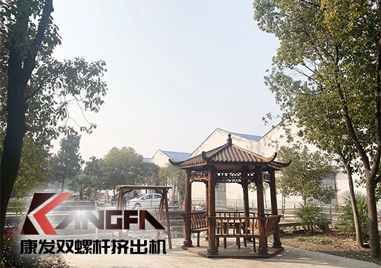 康發(fā)雙螺桿擠出機(jī)工廠“辭舊迎新”,期待公司添新裝、換新貌、進(jìn)軍新領(lǐng)域