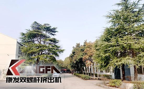 致敬康發(fā)雙螺桿擠出機20載！祝您在未來的日子里大鵬展翅，一飛沖天！