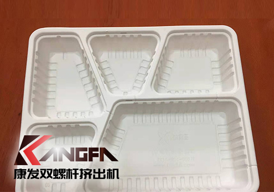 康發(fā)雙螺桿擠出機(jī)提供全套設(shè)備及生產(chǎn)工藝配方！產(chǎn)品綠色環(huán)保，可回歸大自然！詳詢025-58395678