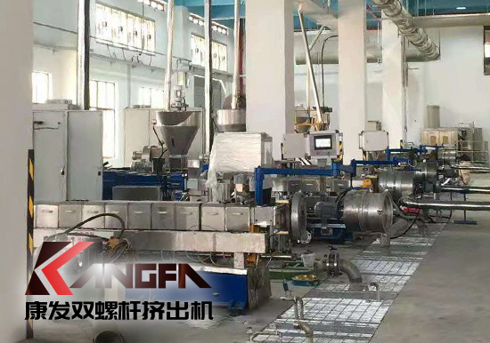 康發(fā)雙螺桿擠出機(jī)提供全套設(shè)備及生產(chǎn)工藝配方！產(chǎn)品綠色環(huán)保，可回歸大自然！詳詢025-58395678