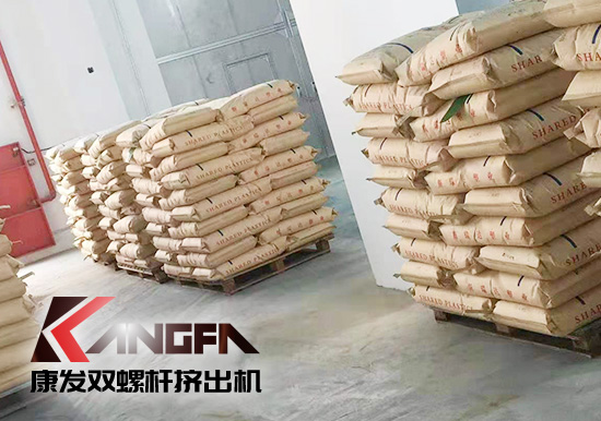 雙螺桿擠出機行業(yè)高標(biāo)準(zhǔn)！配料、操作、生產(chǎn)、打包碼垛機械手全過程自動化生產(chǎn)線