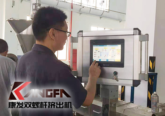 PLC結合變頻器構成的雙螺桿擠出機控制系統(tǒng)實現(xiàn)雙螺桿擠出機電機的無極調速控制以及料筒恒溫控制