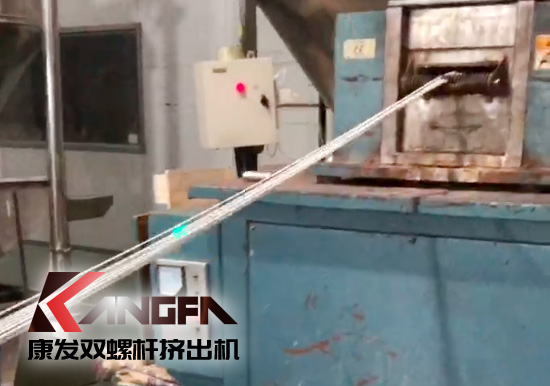 質(zhì)量為先，信譽為重，管理為本，服務為誠！康發(fā)雙螺桿設備老客戶售后維修