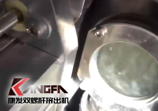 水下造粒機切粒視頻水中造粒機康發(fā)75機雙螺桿造粒機實拍！水下切|水下切粒|共混智造|塑料