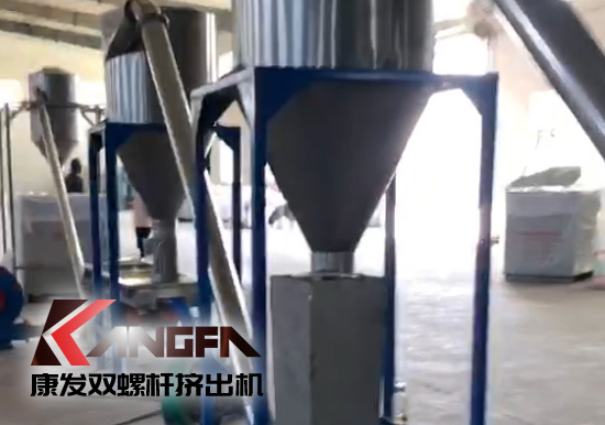 產品耐腐蝕,耐磨損,性能高,規(guī)格齊全,質量過硬!JSH75/180雙階式造粒機組系列試機(附視頻)