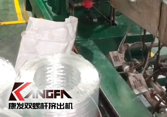 康發(fā)售后服務(wù)無止境！客戶水拉條JSH-75雙螺桿造粒機(jī) 普通玻纖增強(qiáng)改性售后維保記