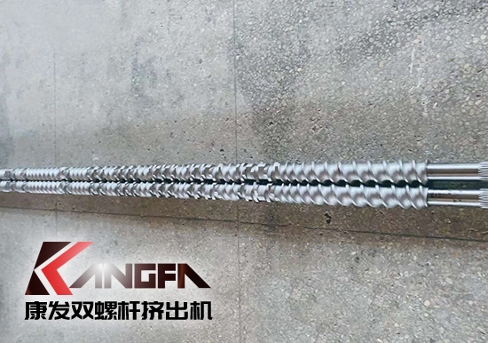 康發(fā)雙螺桿造粒機為客戶提供全方位采購服務(wù) 規(guī)模生產(chǎn)、超高性價比、保質(zhì)保修。