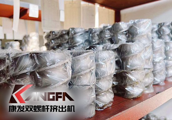 康發(fā)雙螺桿造粒機為客戶提供全方位采購服務(wù) 規(guī)模生產(chǎn)、超高性價比、保質(zhì)保修。