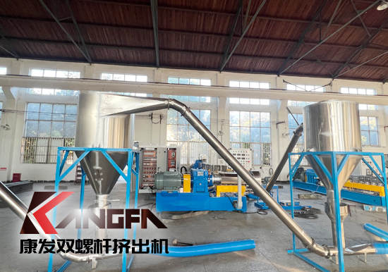 春風得意啟新程，策馬揚鞭勇奮進！康發(fā)雙螺桿造粒機2023開工大吉！