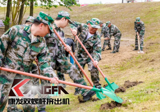 康發(fā)雙螺桿造粒機(jī)參與葛塘街道開展主題為“防范災(zāi)害風(fēng)險(xiǎn),護(hù)航高質(zhì)量發(fā)展”宣傳活動(dòng)暨防汛搶險(xiǎn)應(yīng)急演練