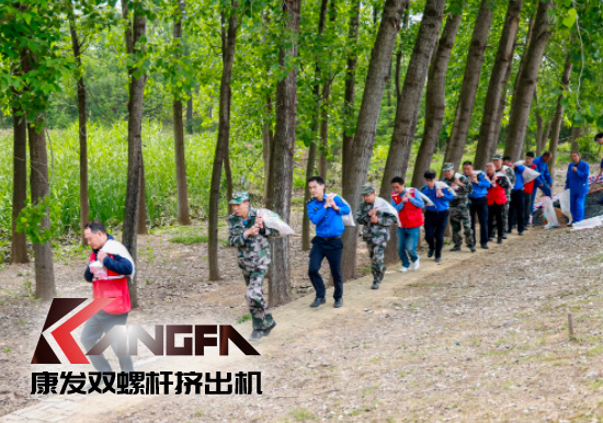 康發(fā)雙螺桿造粒機(jī)參與葛塘街道開展主題為“防范災(zāi)害風(fēng)險(xiǎn),護(hù)航高質(zhì)量發(fā)展”宣傳活動(dòng)暨防汛搶險(xiǎn)應(yīng)急演練