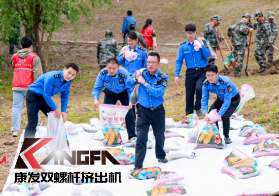康發(fā)雙螺桿造粒機(jī)參與葛塘街道開展主題為“防范災(zāi)害風(fēng)險(xiǎn),護(hù)航高質(zhì)量發(fā)展”宣傳活動(dòng)暨防汛搶險(xiǎn)應(yīng)急演練