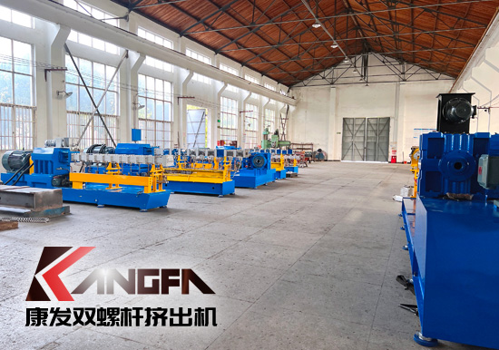 為市場提供精品雙螺桿造粒機—與客戶共同成長，通過持續(xù)創(chuàng)新與發(fā)展，努力為顧客提供多元化、成熟的雙螺桿造粒設備！