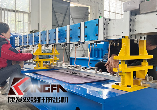 為市場提供精品雙螺桿造粒機—與客戶共同成長，通過持續(xù)創(chuàng)新與發(fā)展，努力為顧客提供多元化、成熟的雙螺桿造粒設備！
