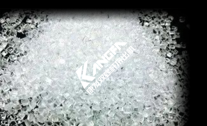 RPCC——廢塑料連續(xù)熱解技術(shù)（RIPP Plastic Continuous Thermal Cracking Technology，簡(jiǎn)稱RPCC技術(shù)）