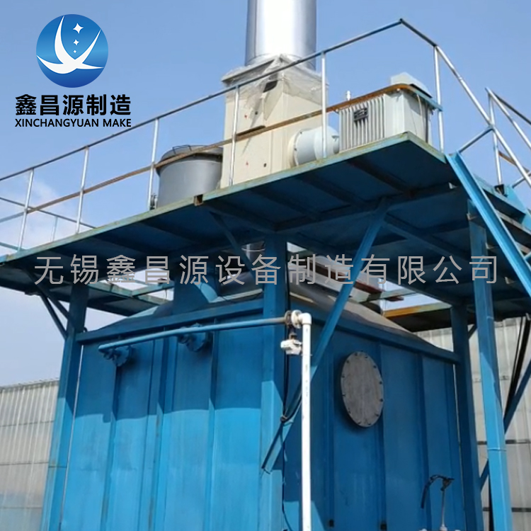 鹽城造紙行業(yè)中濕電除塵器的使用