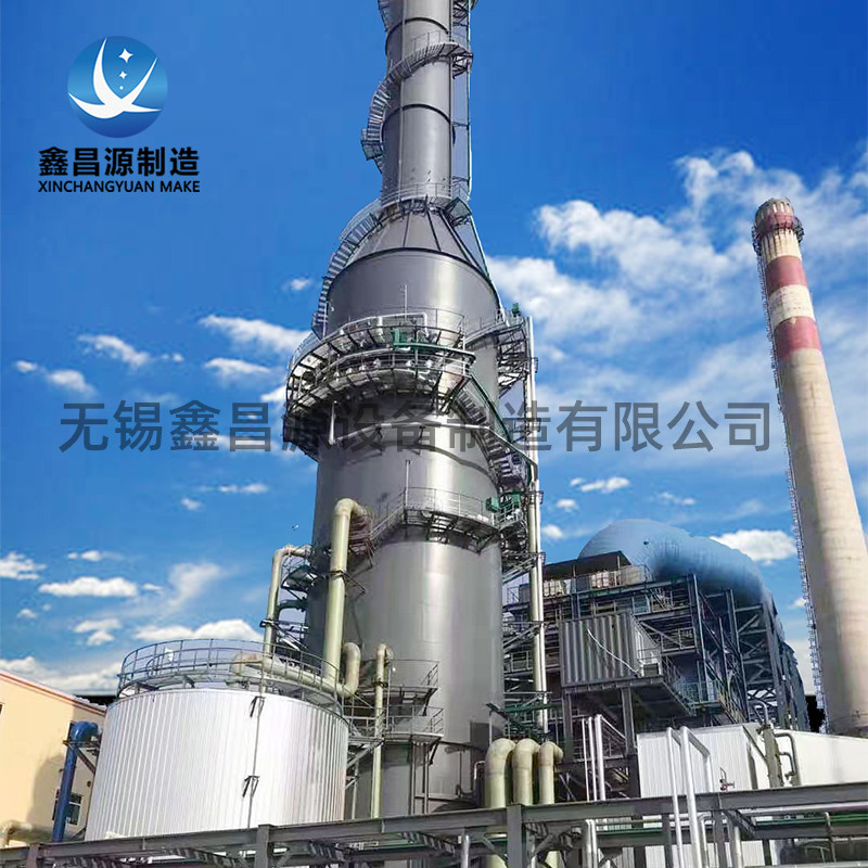濕式電除塵器使用時需注意哪些？