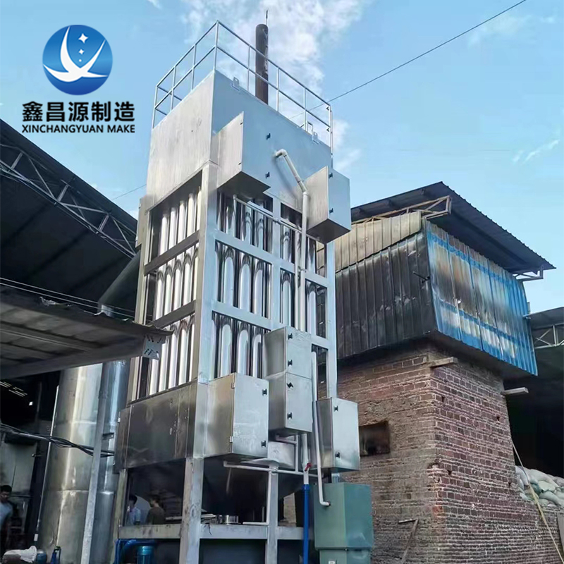 蜂窩電捕焦油器