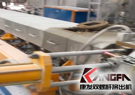 客戶關愛行——康發(fā)假期趕赴寧波客戶走訪調研雙螺桿擠出機設備運轉情況