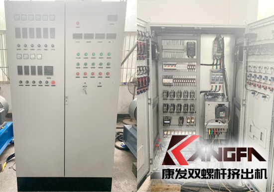 康發(fā)雙螺桿擠出機(jī)成套進(jìn)口電氣控制柜，散熱、除塵、密封、鈑金等各表現(xiàn)優(yōu)異