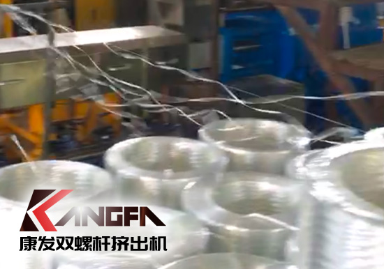 標(biāo)準(zhǔn)化雙螺桿擠出造粒機(jī)組采用新款一體化便攜開(kāi)機(jī)方式，康發(fā)塑機(jī)為您想的更多！