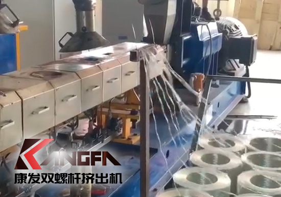 玻纖增強(qiáng)增韌康發(fā)JSH-75向平行雙螺桿塑料擠出造粒機(jī)組生產(chǎn)線(xiàn)