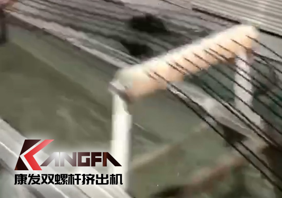玻纖增強(qiáng)增韌康發(fā)JSH-75向平行雙螺桿塑料擠出造粒機(jī)組生產(chǎn)線(xiàn)
